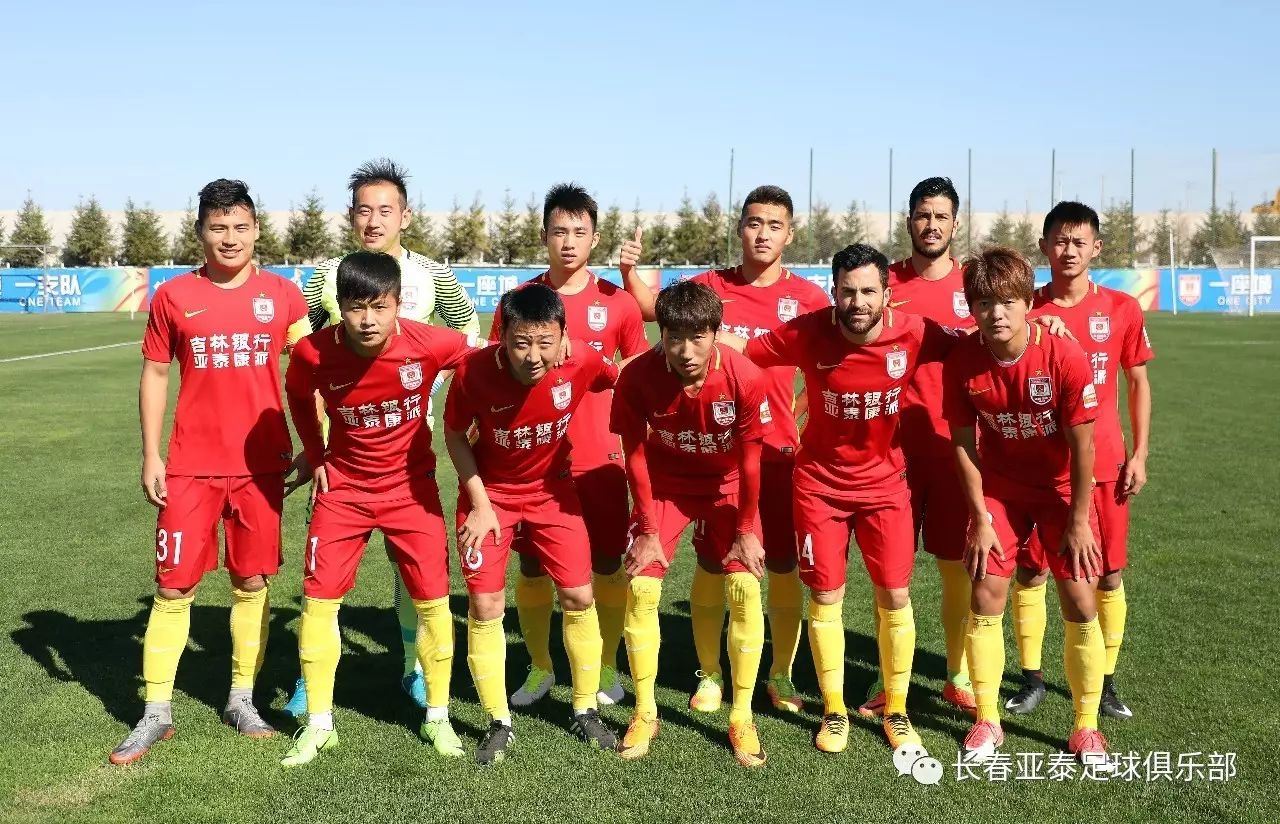 劳塔罗的里程碑：若对科莫进球将成意甲历史第一人！（劳塔罗冲击里程碑：攻破科莫即可成意甲史上第一人）